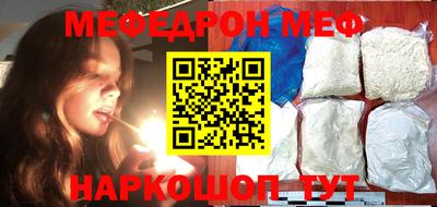дживик Малоярославец
