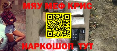 Альфа ПВП Мариинск