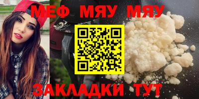 твердый Азнакаево