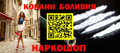 круглые Абинск