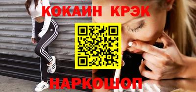 дживик Малоярославец
