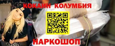 твердый Азнакаево