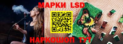 круглые Абинск