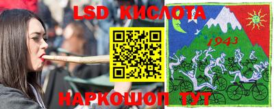 Альфа ПВП Мариинск
