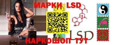 дживик Малоярославец