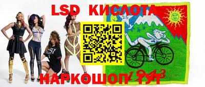 твердый Азнакаево