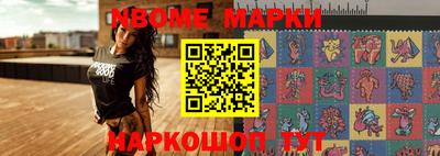 дживик Малоярославец