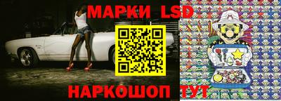 твердый Азнакаево