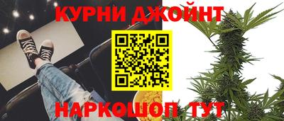 дживик Малоярославец