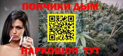 дживик Малоярославец