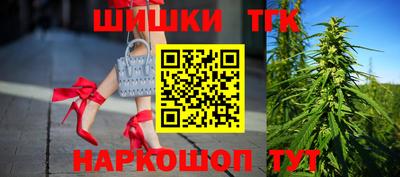 прущий лед Малгобек