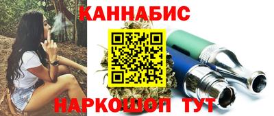 Альфа ПВП Мариинск