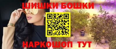 ALPHA-PVP Абакан