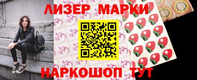 твердый Азнакаево