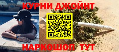 дживик Малоярославец
