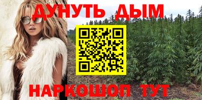 твердый Азнакаево