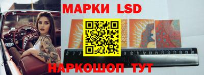 дживик Малоярославец
