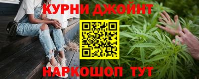 дживик Малоярославец