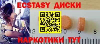 Альфа ПВП Мариинск