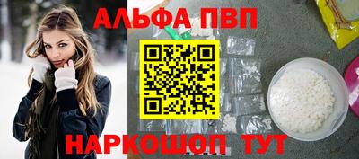 дживик Малоярославец