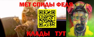 дживик Малоярославец