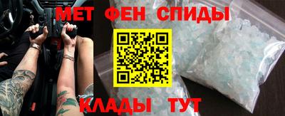 дживик Малоярославец