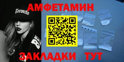 твердый Азнакаево