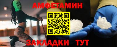 дживик Малоярославец