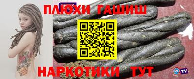 круглые Абинск