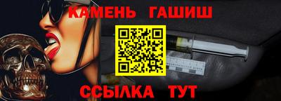 твердый Азнакаево