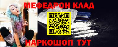 дживик Малоярославец