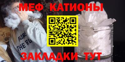 дживик Малоярославец