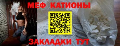 круглые Абинск