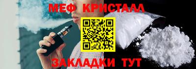 Альфа ПВП Мариинск