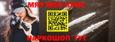 Альфа ПВП Мариинск