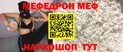 твердый Азнакаево