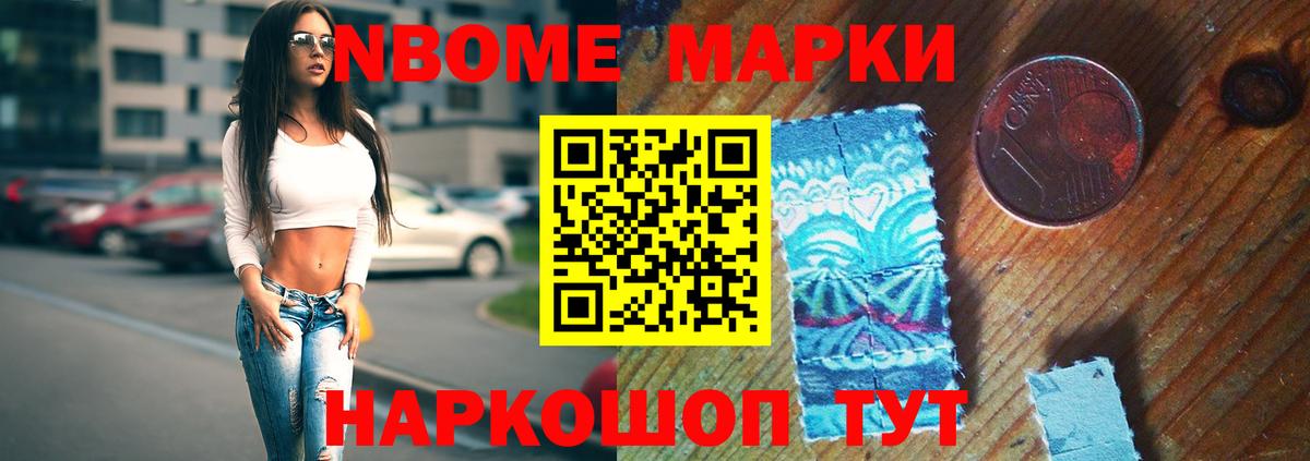 LSD-25 экстази ecstasy  Лсд 25 экстази ecstasy  Всеволожск 