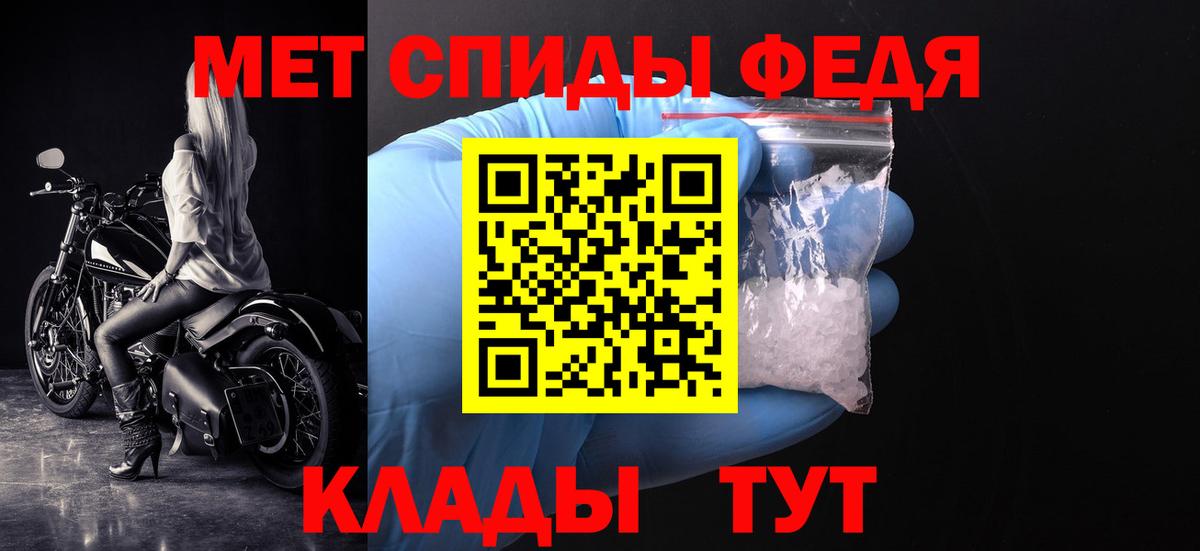 Всеволожск  Первитин витя  Вход с VPN  Первитин витя 